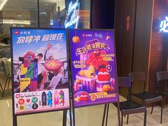 -必胜客(城西银泰店)