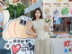 -余姚五彩城