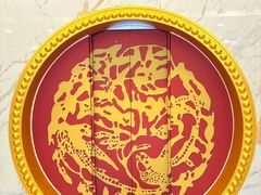 -交大留园(东川路店)