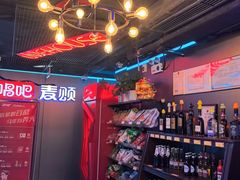 -唱吧麦颂KTV(西单华威潮铺街店)
