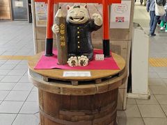 -热田神宫