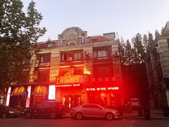 -阿婆农家菜(车墩店)