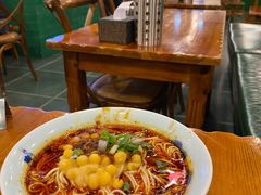 麻辣豌杂面-兵哥豌豆面(建设巷店)