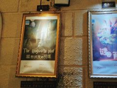 -逃脱反斗城沉浸剧情密室(北京路店)