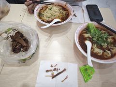 -嗨椒小面(萝岗万达店)