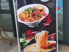 -华南师范大学(广州大学城校区)