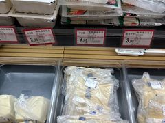 -永辉超市(红旗街万达广场店)
