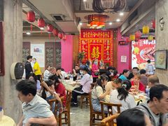 -禄源公·老莞诚饭店