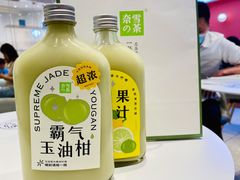 -奈雪的茶(大悦城店)