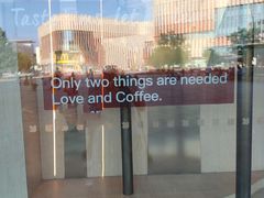 -Tims天好咖啡(河西万象城店)