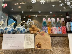 -雷神拉面(财富中心玉米楼店)