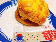 -敏华冰厅(天河城店)