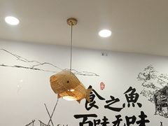 -胖子鱼·天水麻辣鱼火锅(秦州407店)