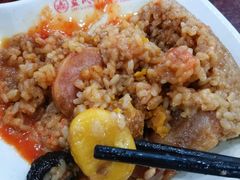 -蓝氏钟楼肉粽