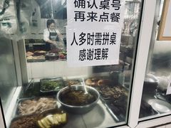 -周师饭店