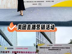 -蘇锦宴·淮扬菜烤鸭·小院(三元桥霄云路店)