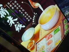 -温莎KTV(国贸店)
