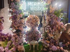 -狮拾久·现代新加坡料理(福田COCO Park店)