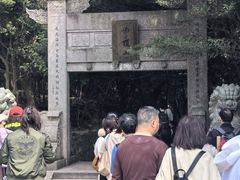 -普陀山慧济禅寺