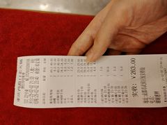-山城年华老火锅(玉林店)