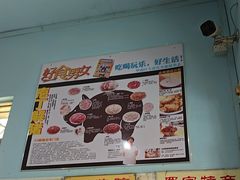 -华哥新鲜猪精品美食