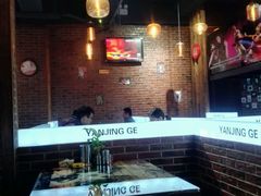 -眼镜哥浦江夜宵大本营