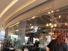 -PIZZA BIANCA(万象城店)