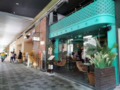门面-TEQO·Mexican food & Bar
