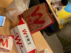 -THE hood开新里(御桥路店)