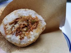 咸脆脆糯米饭团-正南齐北·老街糯米团(洪崖洞店)