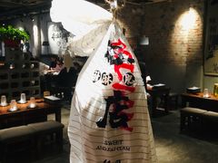 -破店肥蛤·海鲜·烧烤(翠园街店)