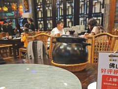 -猪肉婆私房菜(容桂总店)
