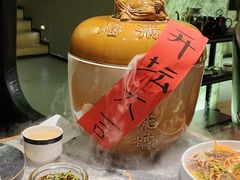-福满满·精细佛跳墙火锅(湘江道店)