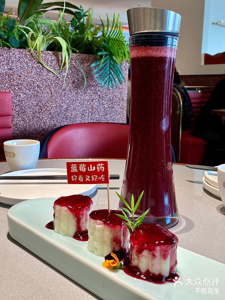 在淮北鱼见你烤鱼