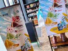 -星巴克臻选(上海长风大悦城店)