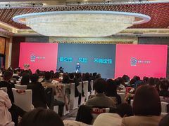 -北京万达文华酒店