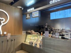 -喜茶(北京通州万达店)