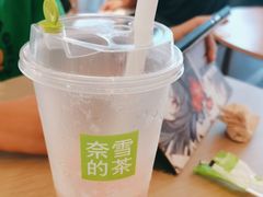 -奈雪的茶(广州万菱汇PRO店)
