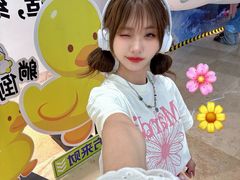 -东方福来德