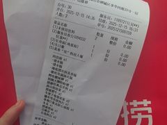 -海底捞火锅(创意园店)