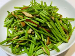 -老吉士(环贸iapm店)