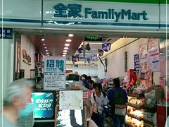 门面-全家便利店(署前路三店)