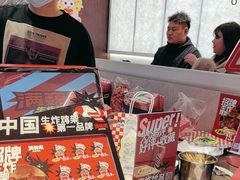 -满巍明生炸鸡架(杭州来福士店)