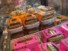 -鹤所·低糖零蔗糖烘焙(长楹店)