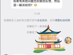 -环球·雅思托福·THiNKSAT留学语言培训学校(国贸校区)