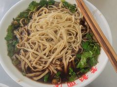 -老赵面店(大西路店)