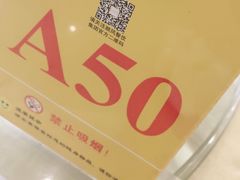 -金时代顺风大酒店(协泰店)