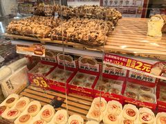 -味多美蛋糕(大红门店)