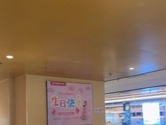 -海底捞火锅(顺义华联店)