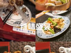 -老北京胡同味道二荤铺(酒仙桥店)